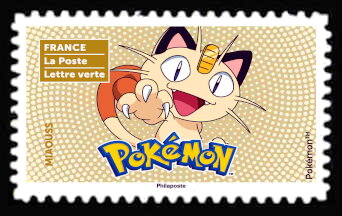 Stamp, Miaouss, France,  , Video Games