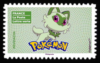 Stamp, Poussacha, France,  , Video Games
