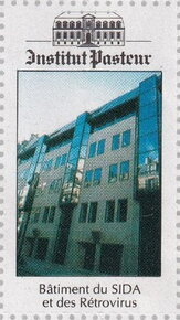 Institut Pasteur. AIDS and Retrovirus Building