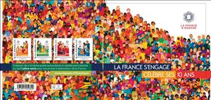 Souvenir Sheet, La France commits, France,  , Education, Environment Protection, Organizations