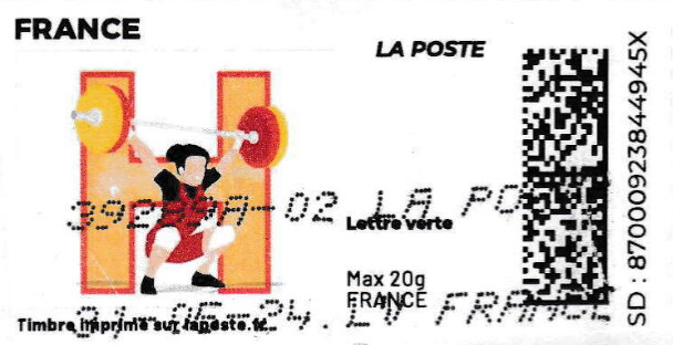 Letter H Halterophile Weightlifting Redesign