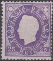 Stamp, King Luis I., Macau,  