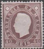 Stamp, King Luis I., Macau,  