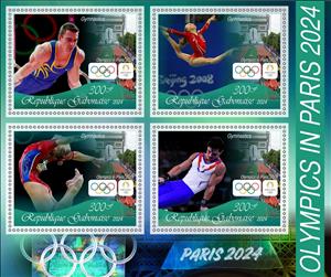 Mini Sheet, Olympic Games in Paris in 2024 Gymnastics, Gabon,  , Gymnastics, Olympic Games, Sports