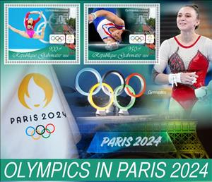 Mini Sheet, Olympic Games in Paris in 2024 Gymnastics, Gabon,  , Gymnastics, Olympic Games, Sports