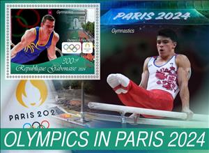 Souvenir Sheet, Olympic Games in Paris in 2024 Gymnastics, Gabon,  , Gymnastics, Olympic Games, Sports