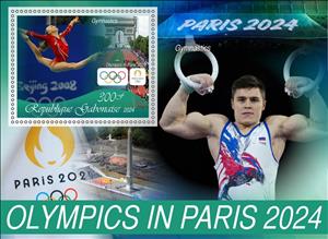 Souvenir Sheet, Olympic Games in Paris in 2024 Gymnastics, Gabon,  , Gymnastics, Olympic Games, Sports