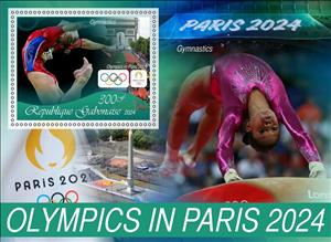 Souvenir Sheet, Olympic Games in Paris in 2024 Gymnastics, Gabon,  , Gymnastics, Olympic Games, Sports