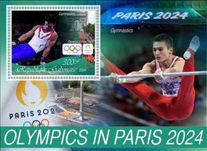Souvenir Sheet, Olympic Games in Paris in 2024 Gymnastics, Gabon,  , Gymnastics, Olympic Games, Sports
