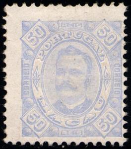 Stamp, King Carlos I., Macau,  