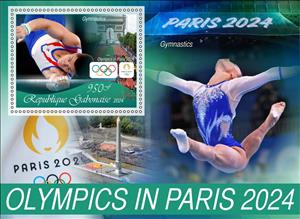 Souvenir Sheet, Olympic Games in Paris in 2024 Gymnastics, Gabon,  , Gymnastics, Olympic Games, Sports