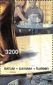 Stamp, Actors, Georgia, Batumi,  , Actors, Elvis Presley, Entertainers, Famous People, Marilyn Monroe, Music, Musicians, Singers