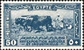 12th Agricultural and Industrial Exhibition
