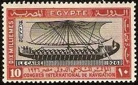 Ship of Hatshepsut