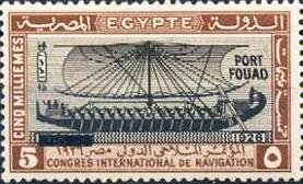 "Port Fouad" Overprint - Ship of Hatshepsut