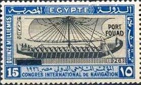 "Port Fouad" Overprint - Ship of Hatshepsut
