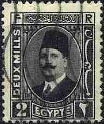 Stamp, King Fuad I, Egypt,  