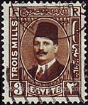 Stamp, King Fuad I, Egypt,  , Heads of State, Kings
