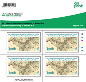 Full Pane, First Ordinance Survey of Ireland, Bicentenary, Ireland,  , Maps