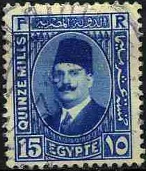 Stamp, King Fuad I, Egypt,  , Heads of State, Kings