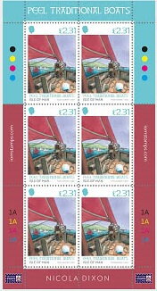 Full Pane, Traditional Boats of Peel, Isle of Man,  , Art, Sailing Ships, Ships