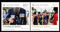 Se-tenant, Tynwald Week Photos by Martin Parr, Isle of Man,  , Festivals, Photographs, Photography