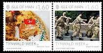 Tynwald Week Photos by Martin Parr