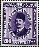 Stamp, King Fuad I, Egypt,  