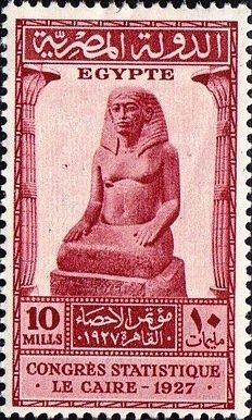 Statue of Amenhotep