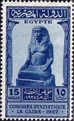 Statue of Amenhotep