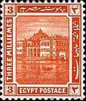 Ras-el-Tin Palace