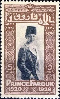 Prince Farouk