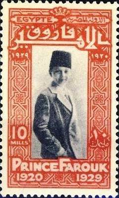 Prince Farouk