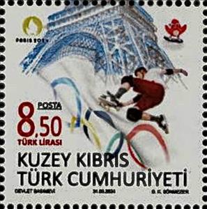Stamp, 2024 Summer Olympic Games, Paris, Northern Cyprus,  , Olympic Games, Skateboard