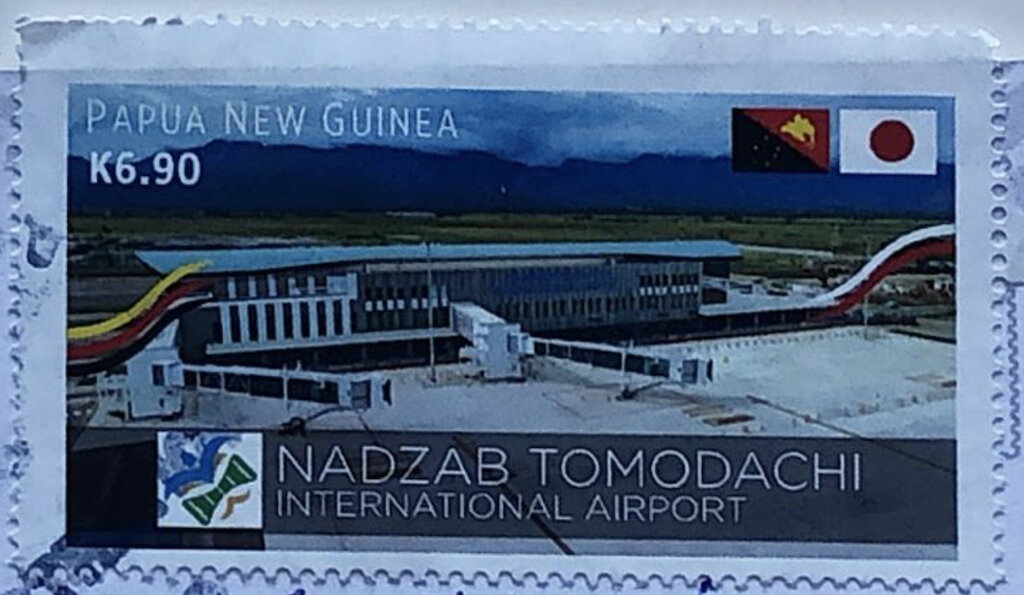 Nadzab Tomodachi International Airport
