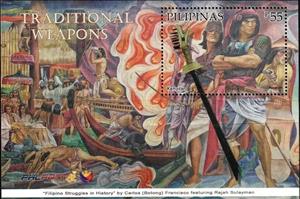 Souvenir Sheet, Filipino Struggles in History by Carlos Francisco, Philippines,  , Art, Princes, Weapons