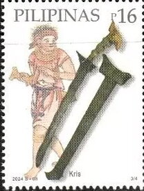 Stamp, Gulong, Philippines,  , Weapons