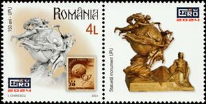 Stamp with Attached Label, UPU Statue and 1949 Romania Stamp, Romania,  , Anniversaries and Jubilees, Philatelic Exhibitions, Stamps, Statues, U.P.U.