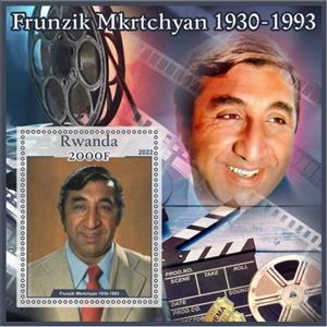 Souvenir Sheet, Frunzik Mkrtchyan, Rwanda,  , Actors