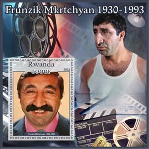 Souvenir Sheet, Frunzik Mkrtchyan, Rwanda,  , Actors