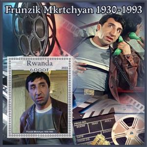 Souvenir Sheet, Frunzik Mkrtchyan, Rwanda,  , Actors