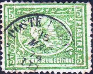 Stamp, Sphinx to the right & Pyramid, Egypt,  , Sculptures, Monuments, Pyramids