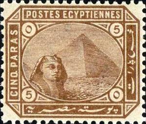 Stamp, Sphinx in front of Cheops pyramid, Egypt,  , Sculptures, Monuments, Pyramids