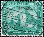 Stamp, Sphinx in front of Cheops pyramid, Egypt,  , Sculptures, Monuments, Pyramids