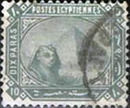 Stamp, Sphinx in front of Cheops pyramid, Egypt,  , Sculptures, Monuments, Pyramids