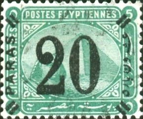Sphinx in front of Cheops pyramid - New value overprinted