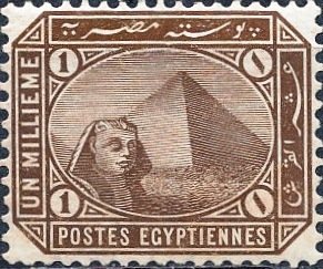 Stamp, Sphinx in front of Cheops pyramid, Egypt,  , Sculptures, Monuments, Pyramids, UNESCO World Heritage Sites