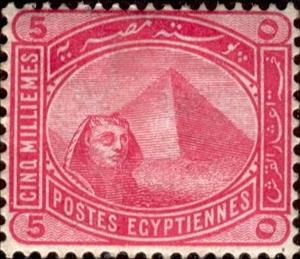 Stamp, Sphinx in front of Cheops pyramid, Egypt,  , Sculptures, Monuments, Pyramids