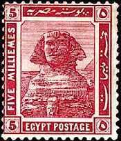 Sphinx