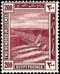 Aswan Dam